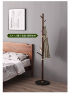 Solid Black Walnut Wood Coat Rack â�� Freestanding Single Pole Entryway Hanger, Minimalist Bedroom & Hallway Clothes Stand, Sturdy & Simple Design