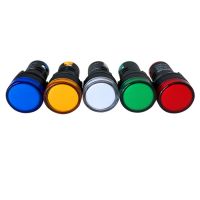 LED SIGNAL INDICATOR LIGHT Industrial LED Signal Lamp - AD22 Waterproof Indicator, 50,000Hrs Lifespan, Screw Terminal, for Electrical Control/Telecom/Mining Equipment