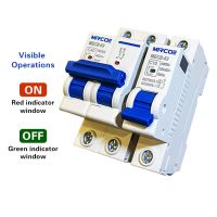 MECB-63 Miniature Circuit Breaker MCB 63A 230V/400V - Overload & Short-Circuit Protection - IEC60898-1 Certified for Home/Industry