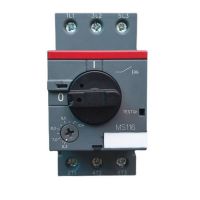 MMS116 Motor Protection Circuit Breaker 0.1A-100A - Overload/Short-Circuit/Phase Failure Protection - for Industrial Machinery, Conveyors, HVAC