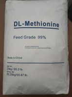 DL-Methionine 99% Feed Grade