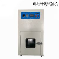 Battery needling tester