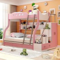 SHUGE Children Beds