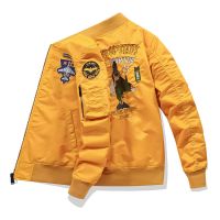 Pilot Jacket