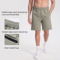 Men's Outdoor Cooling Shorts