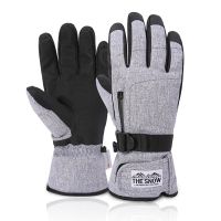 3M Thinsulate Outdoor Warm Gloves For