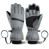 Professional Winter Ski Gloves - Waterproof Windproof