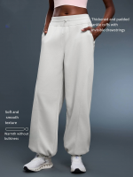 Women's Fleece Joggers - Warm