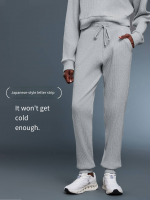 Women's High-Waisted Drawstring