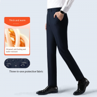 Men's Thermal Trousers - Silk