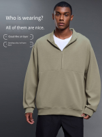 Men's Air Layer Half