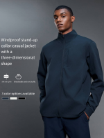 Men's Stand Collar Jacket