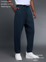 Men's Air Layer Joggers
