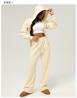 High-Waist Wide-Leg Yoga Pants