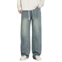 Men's Vintage Washed Denim