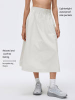 High-Waist A-Line Skirt - Quick