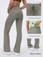 High-Waist Flare Yoga Pants - Drawstring