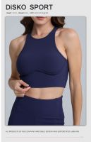Ribbed Cutout Sports Bra - High-Impact