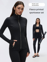 Polka Dot Yoga Set - Stand Collar