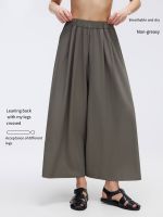 Draped Palazzo Pants - Lazy Day Wide