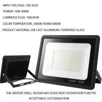 LED Outdoor Waterproof/Energy-Saving Ultra
