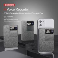 AI Voice Recorder OBS-L2
