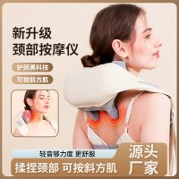 Portable Neck Shoulder Massager With Heating