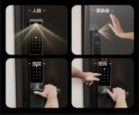 High - Security Smart Door Lock with Intelligent Access - Stylish Silver Edition