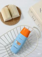 Non-Greasy Sunscreen