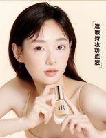 [Clear And Naked Makeup]UR Liquid