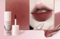 UR Secret Garden Air Lipstick Thin