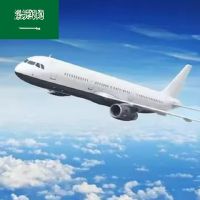 China To USA Freight Forwarder Fast