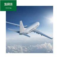 China To USA Freight Forwarder Fast
