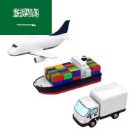 By Sea Land And Air Multimodal