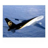 China To Saudi Arabia Air Freight