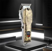 Professional T9 Hair Clippers For Men