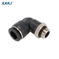 PL Series, Elbow One-touch Tube