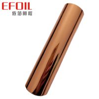 High Quality Popular Bronze Copper Customized Size Hot Stamping Foil