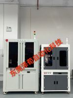 CCD&aring;�&shy;&eacute;�&cent;&aring;&curren;�&egrave;&sect;�&aring;&deg;&ordm;&aring;&macr;&cedil;&aring;��&eacute;��&egrave;&reg;&frac34;&aring;&curren;�