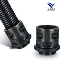 Corrugared Tube Quick Connecter