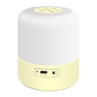 New Rechargeable Small Night Light, Bedroom