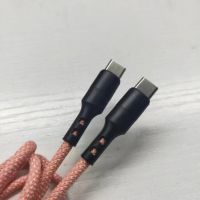 In-Mold Injection Braided Fast Charging Data Cable with Aluminum Shell