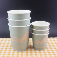 12oz Double Wall Paper Cup Hot