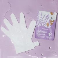 Lavender Moisturing Hydrating Collagen Hand Gloves