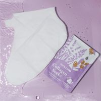 Lavender Moisturing Hydrating Collagen Foot Socks