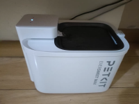 Smart Pet Water Fountain