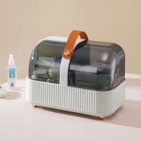 Fashion Cosmetic Box