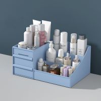 Fashion Cosmetic Box