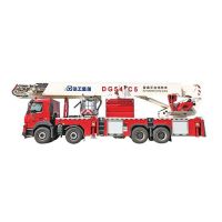 XCM-G Aerial Platform Fire Truck