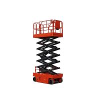 CMJC0808DC Aerial Work Platform Aluminum Hydraulic Scissor Lift for Sale